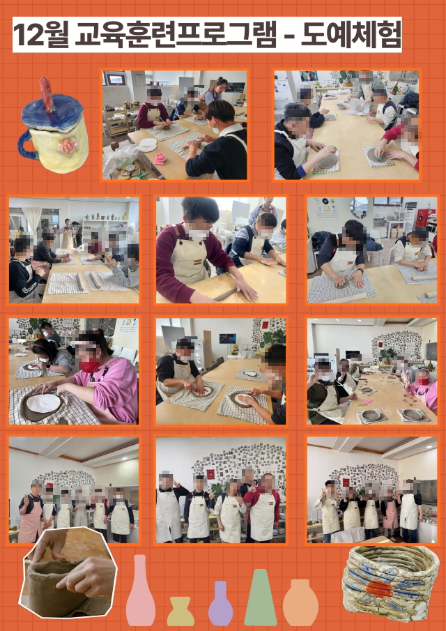 978ac7c66ecdc3e9bd8018034625259f_1767057413_6051.jpg 978ac7c66ecdc3e9bd8018034625259f_1767057413_6051.jpg